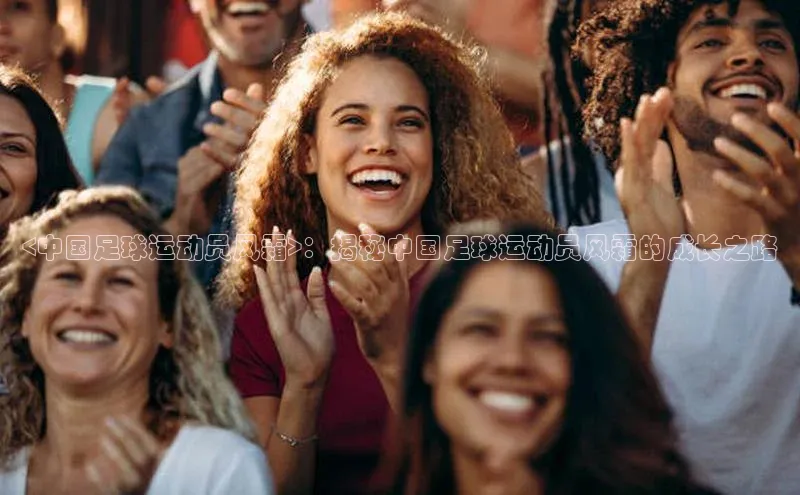 球盟会官方登录平台入口知乎