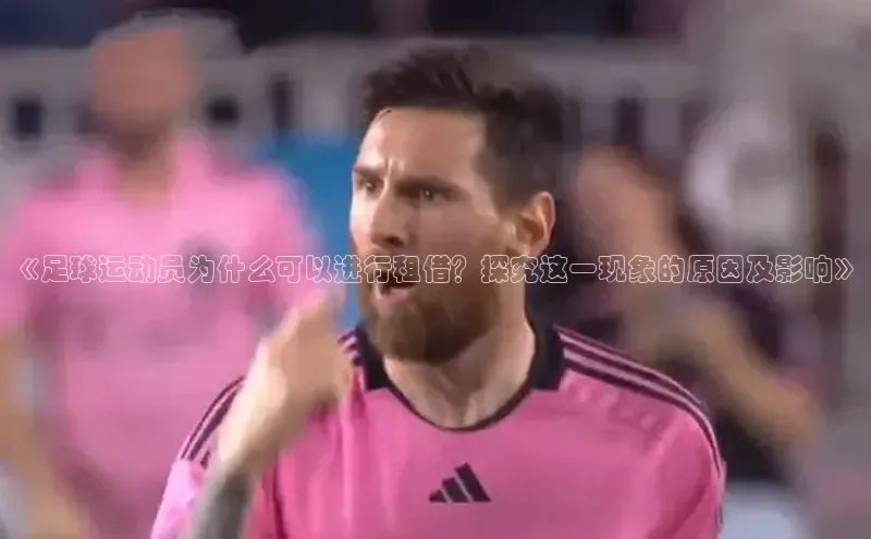 球盟会登录入口网页版慧博云通