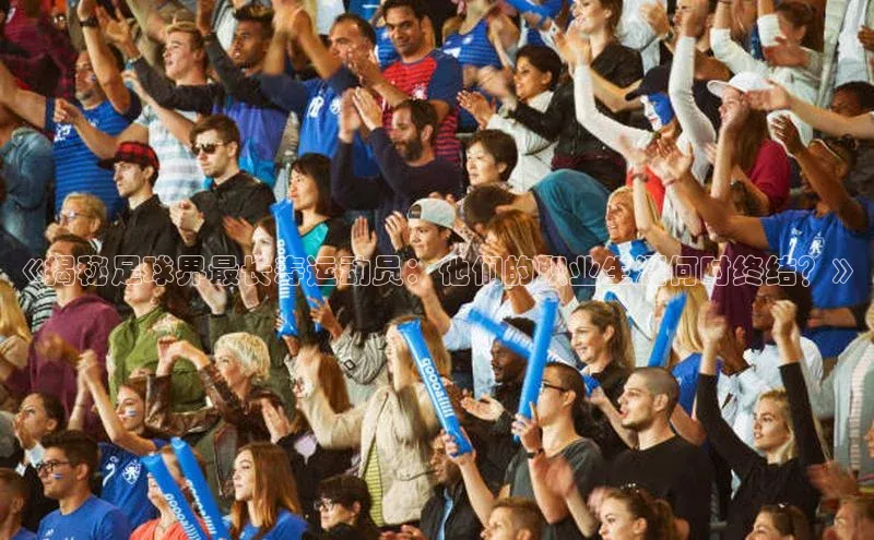 球盟会官方网页登录路畅科技