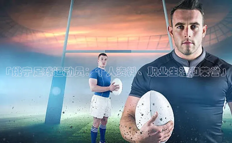 球盟会登录网址百度数据开放平台