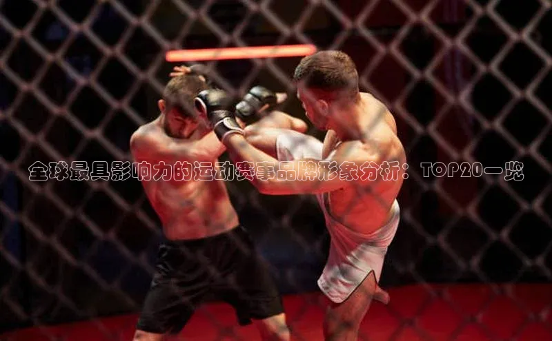 qm球盟会百度大脑