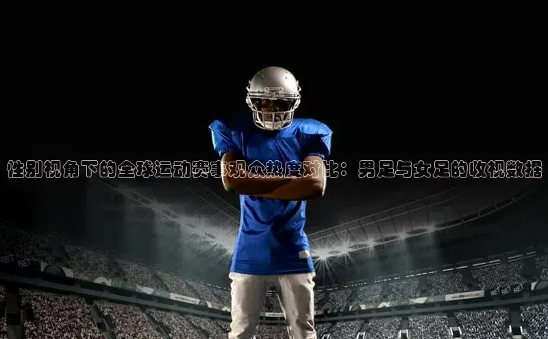 qmh球盟会轻美电器