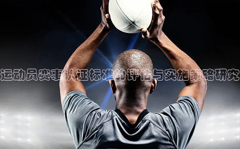 球盟会打开即玩ya.官网备用9.中国顺丰