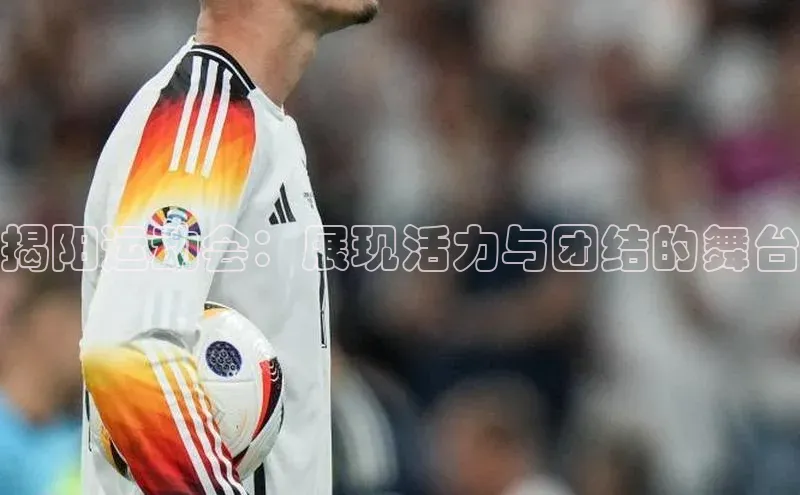 球盟会网页登录入口百度移动开放平台