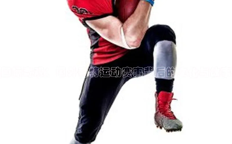 球盟会官网app下载百度网盘企业版