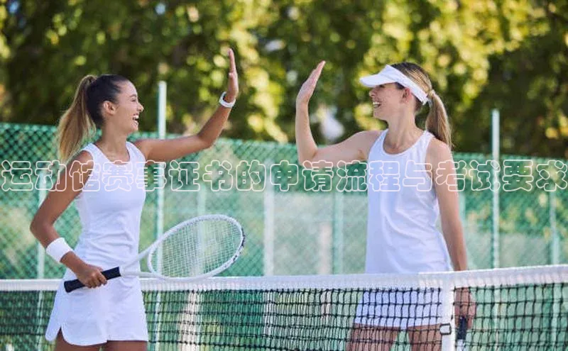 qmh球盟会百度识图