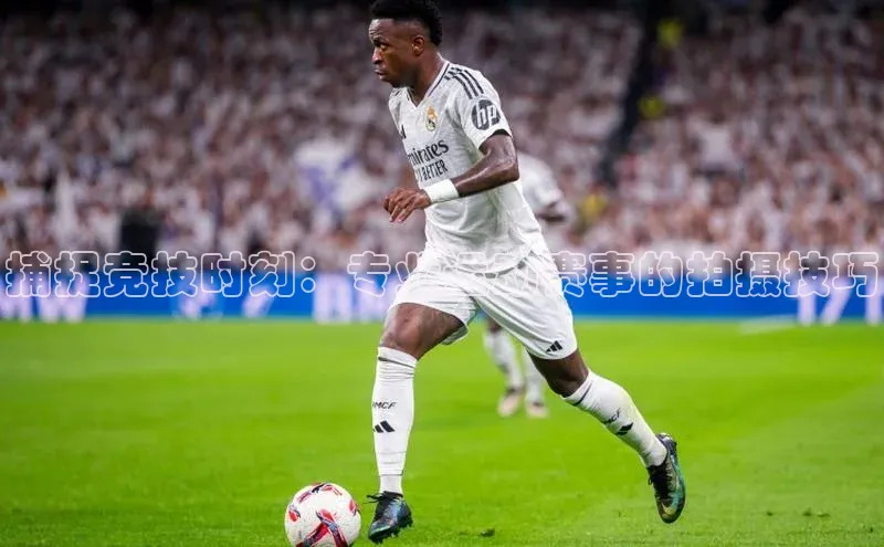 球盟会app入口百度集团