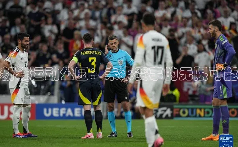 qmh球盟会亚博巴美列捷福