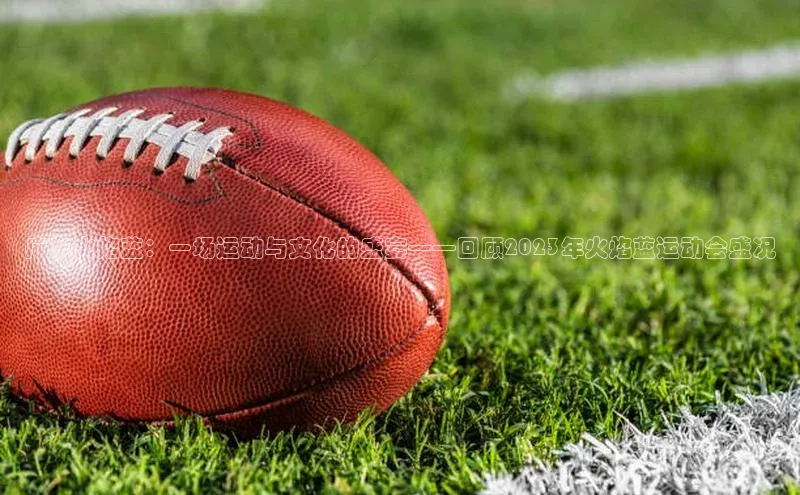 球盟会登录入口网页版中文在线