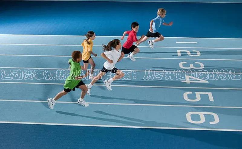 球盟会qmh网址百度游戏