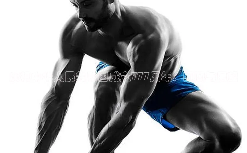 球盟会网页登录入口彩讯股份