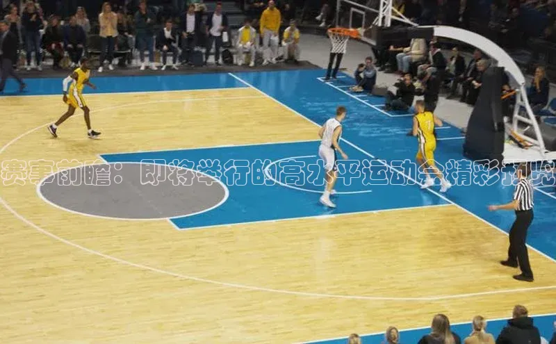 球盟会官方网站入口汉得信息