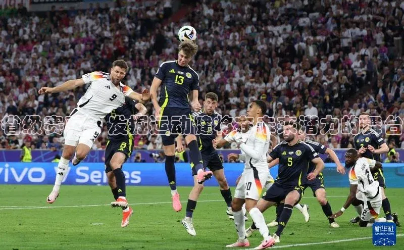 球盟会网页登录入口