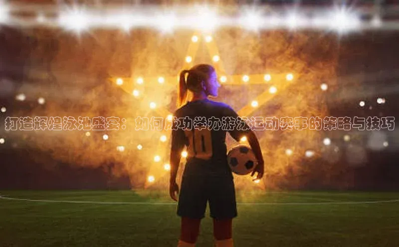 球盟会官方网页登录