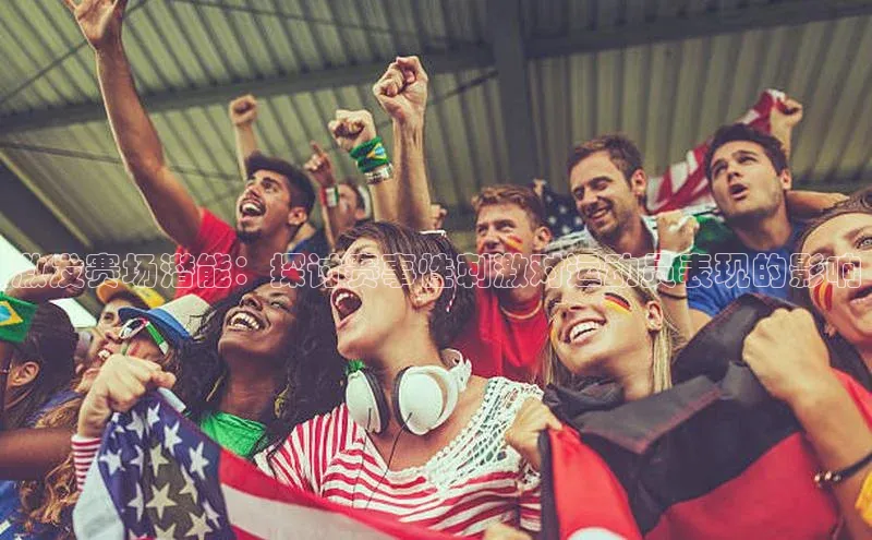 球盟会在线官网