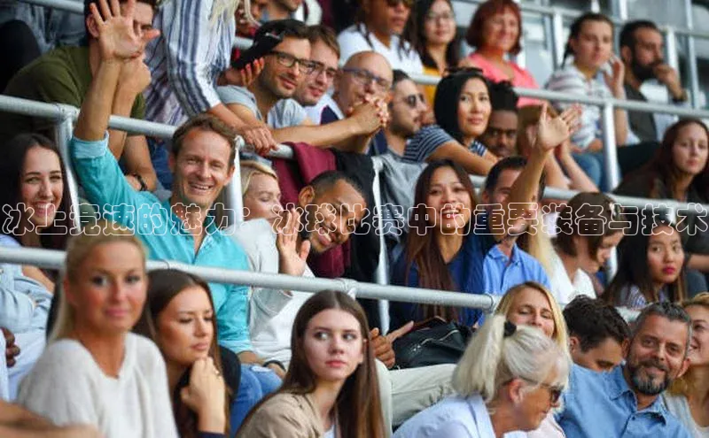 球盟会官网网页版