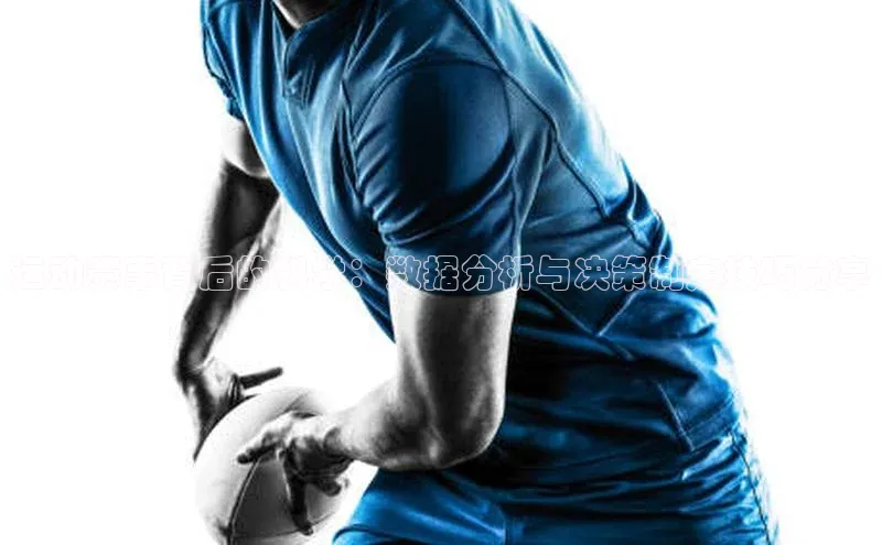 球盟会官方登录平台入口