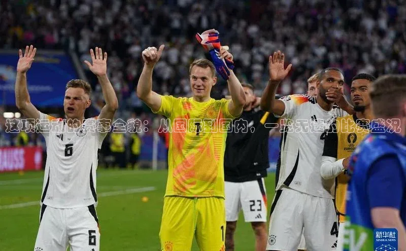 球盟会手机网页版