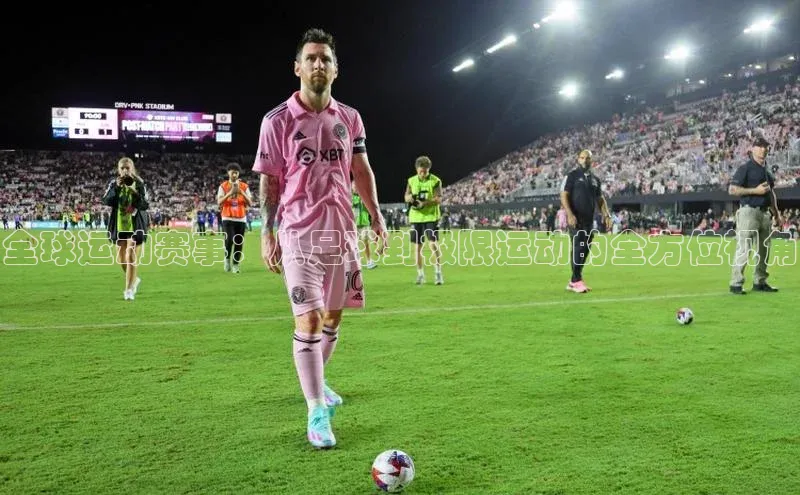 球盟体育下载官网