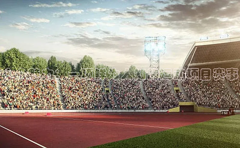 球盟体育下载官网