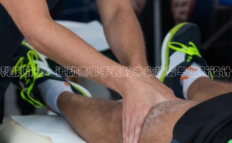 球盟会官方网站入口