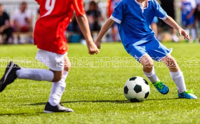 球盟会qmh网页版登录