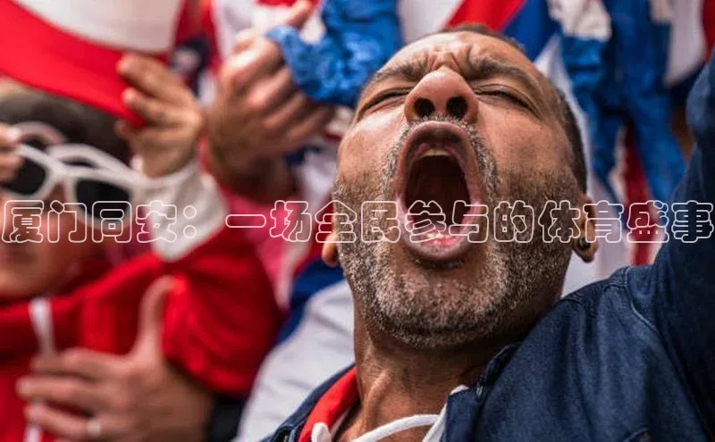 球盟会手机网页版