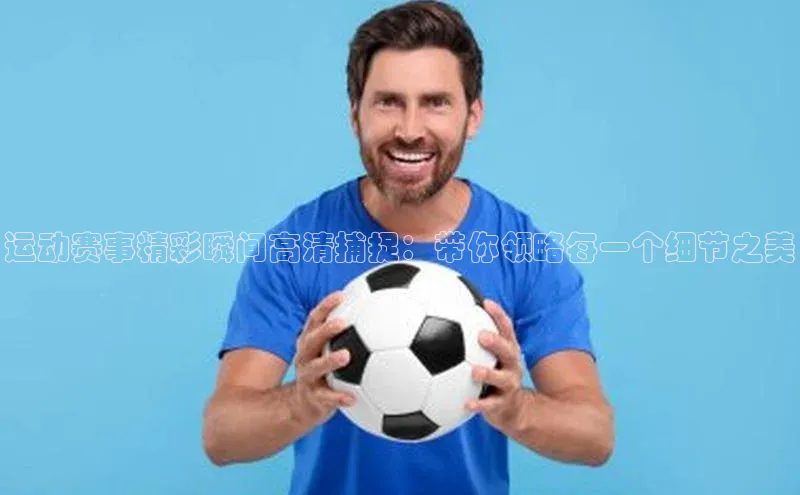 球盟会qmh网页版登录