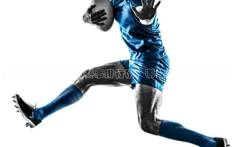 球盟会官方网入口