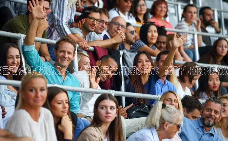 球盟会在线官网