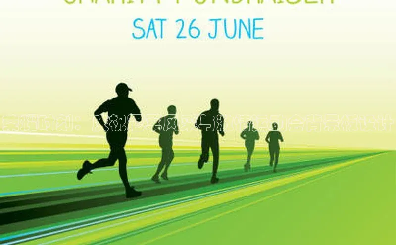 球盟会登录入口网页版