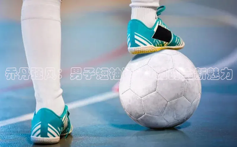 球萌会官方入口