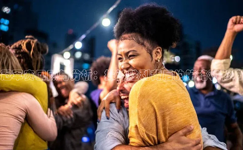 球盟体育下载官网