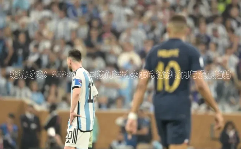 球盟会官网登录入口