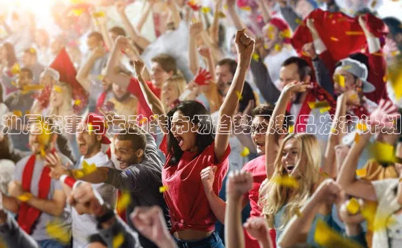 球盟会在线登录