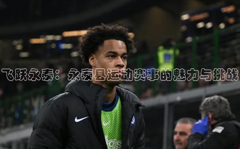 球盟会在线登录