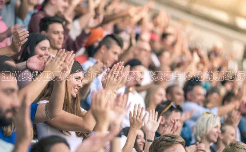 球盟会手机网页版