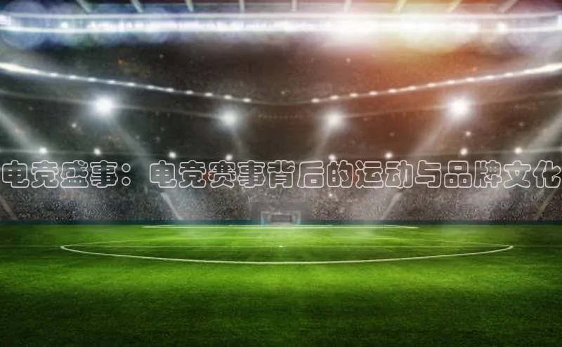 球盟会官方网页登录