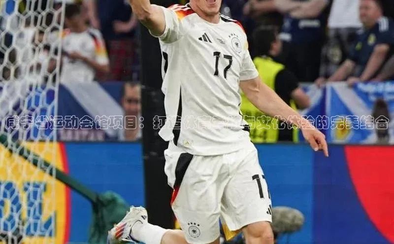 球盟会官方网页登录