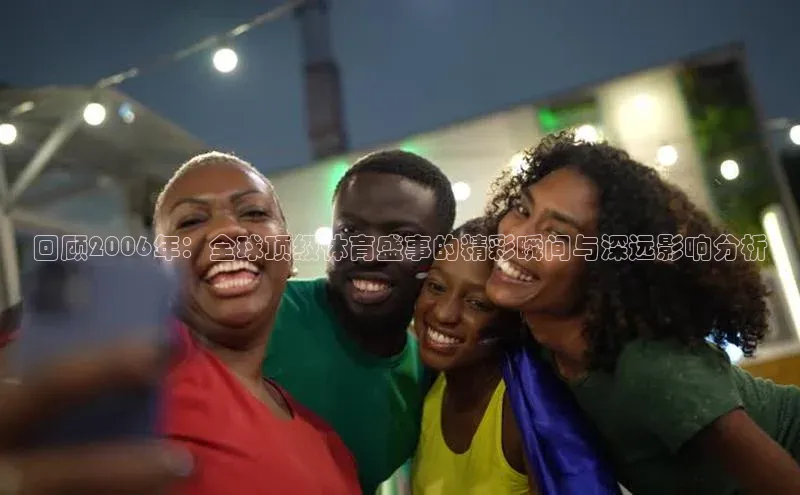 球盟会在线登录