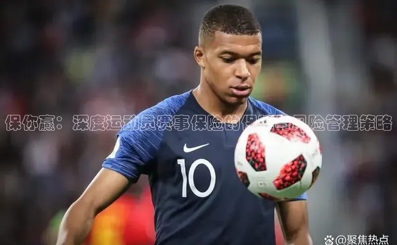 球盟会qmh网页版登录