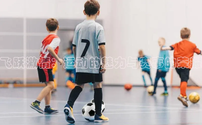 球盟会qmh网页版登录