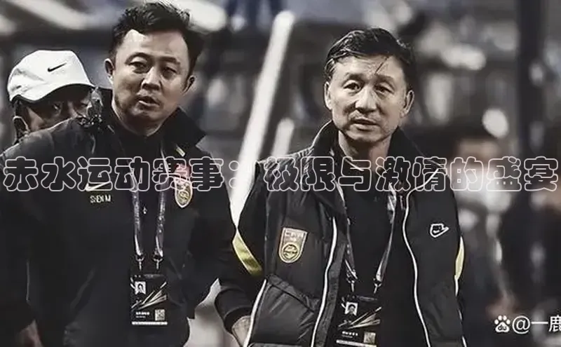 球盟会官方网页登录