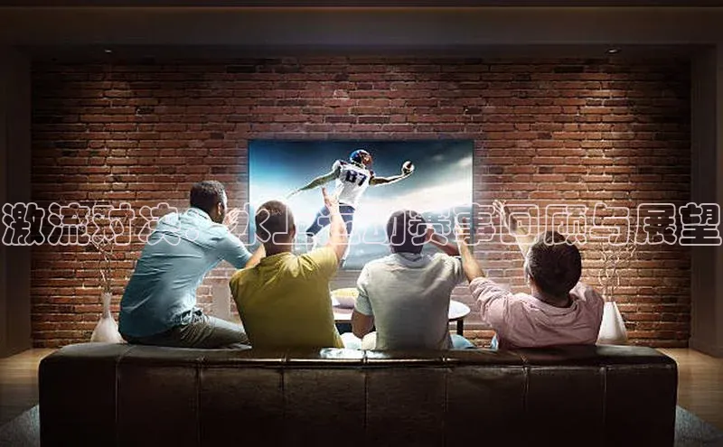 球盟会官方网入口