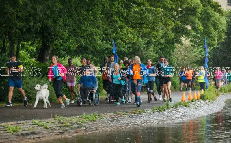 球盟体育下载官网