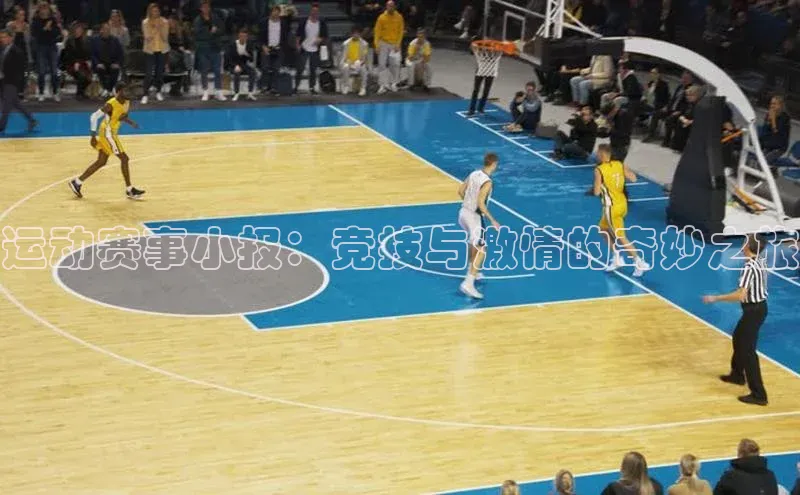 球盟会官网登录入口