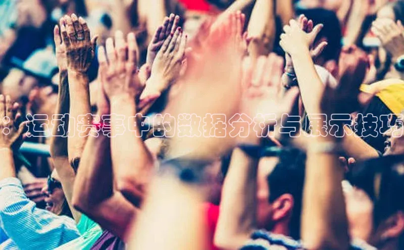 球盟会官方网站入口