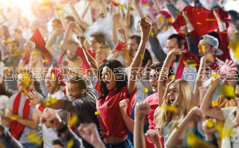 球盟会官方登录平台入口