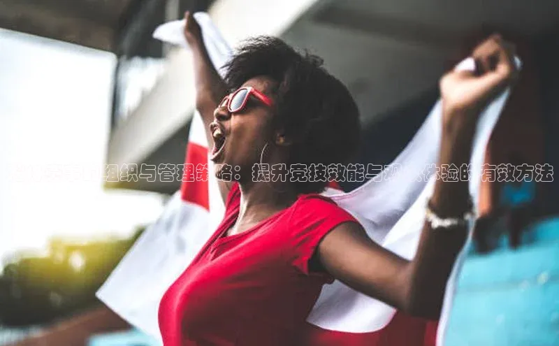 球盟会手机网页版