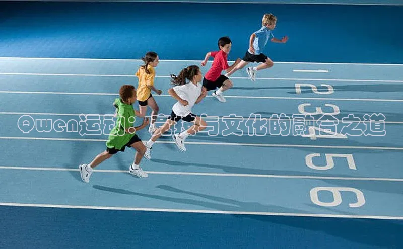 球盟会app官方下载